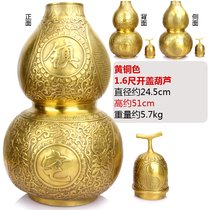 Copper gossip open cover gourd ornaments copper gourd office crafts copper gourd ornaments copper gourd pendants