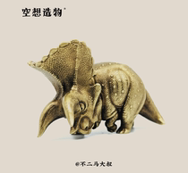 Brass hand-made triceratops fantasy creation Small zoo Uncle Fujima popular tide play collection ornaments