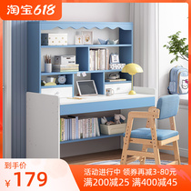 Children Desk Bookshelf Integrated Computer Desk Economy Home Writing Desk Practical Bedroom Elementary School Student Table And Chairs Combination