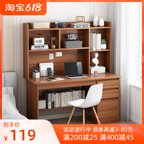 Computer Desktop Desk Bookcase Integrated Desk Minimalist Home Student Small Bedroom Simple with drawer desk Bookshelf Composition