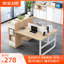 Desk chair combination minimalist modern staff Easy screen cassette office 2 4 artificial bit computer desk