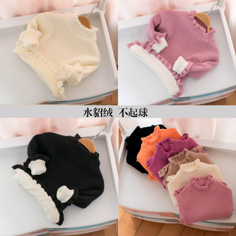 Korean version of women's baby plus suede half-height collars undershirt 23-year-old girl's agaric side pure color mink suede knitwear
