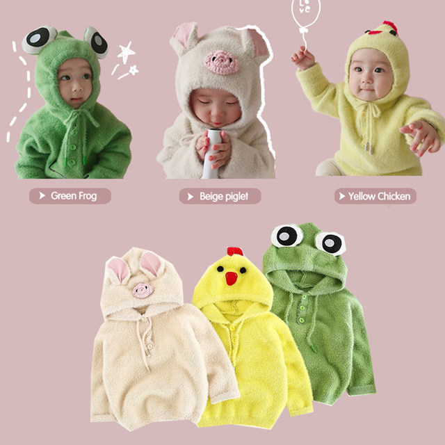 South Korea's first-year-old baby hooded frog green sweater for boys and girls in autumn and winter