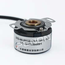 Originally installed Changchun Yuheng ZKD-60-500BM 5P-G05L-0 6m servo motor rotary encoder