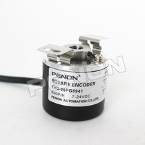 New EH3-06PG8941 Encoder-11PG8941A-06PG8961-11LN8841-11LN8842