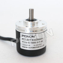 Supply H38S-6-1000-3-F-24 encoder-100-360-600-1200-500-3-N-6-L-5