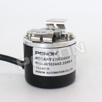 New RI41-H 1024AE 12RB-S11 encoder RI41-H 1024AE 22RB-5