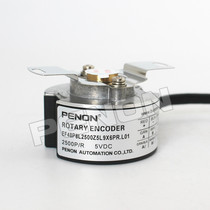 New EF48P8L2500Z5L9X6PR L01 Incremental Photoelectric Rotary Encoder Aperture 9mm