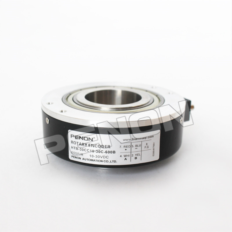 New HTB-30CC10-30C-600B screwup incremental photoelectric rotary encoder pulse 600 holes 30
