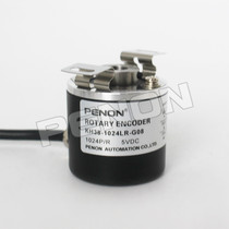 Brand new KH38-1024LR-G08 incremental encoder -100-300-500-600-360-200-2000
