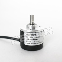 ES3-0CVA6942 encoder-0CVN6941-0CVN6942-06-25VN6942-06-10LN6941