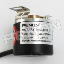 Brand new KN50F3600Z5 24L8S3PR2 VN 2 rotary motor encoder
