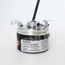 8 5020 0050 0100 S110 0015 Encoder 8 5020 0050 1024 S110 0015