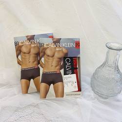 Chinese Valentine's Day Limited gift box 1981 series ck men's ice silk underwear , ແບບທີ່ຫນ້າຕື່ນເຕັ້ນ, ສອງຊອງ, ສີຟ້າສີຂີ້ເຖົ່າ