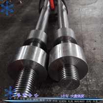 Large screw diameter 80 lead 20 multi head screw 4 head screw rod processing customized left and right tooth screw rod Special