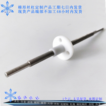 Diameter t3 5 4 6 8 10 12 Micro screw small screw precision lathe trapezoidal screw nut set