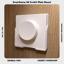 M26 for Yeelight dimmer switch wall-mounted bracket nail-free glue 86 electric box wall-mounted bracket