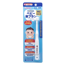 Japan Haitao spot and Guang wakodo 360 degrees baby baby children special rotating soft toothbrush