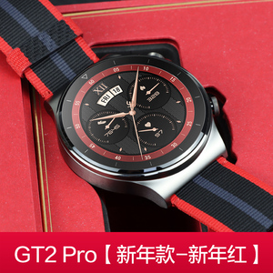 正品华为手表Watch GT2 Pro运动智能蓝牙通话防水ECG心电图采集3