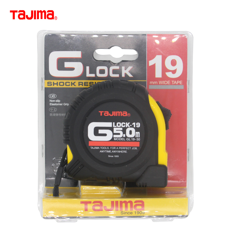 Tajima Tajima non-slip resin protective sleeve 2 m 3 5 m 5 m 5 5 m 7 5 m Double face scale steel measuring tape