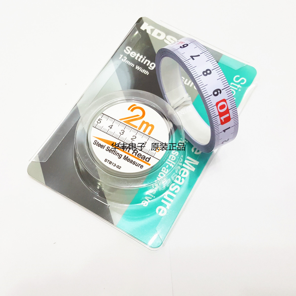 Japan KDS Viscous Graduated Scale ST13-1 2 5 m 13mm Width Forward Glued Ruler-Taobao