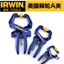 American Irwin IRWIN spring clip A-shaped woodworking quick fixing clip DIY clamp clamp 2 inches 59100