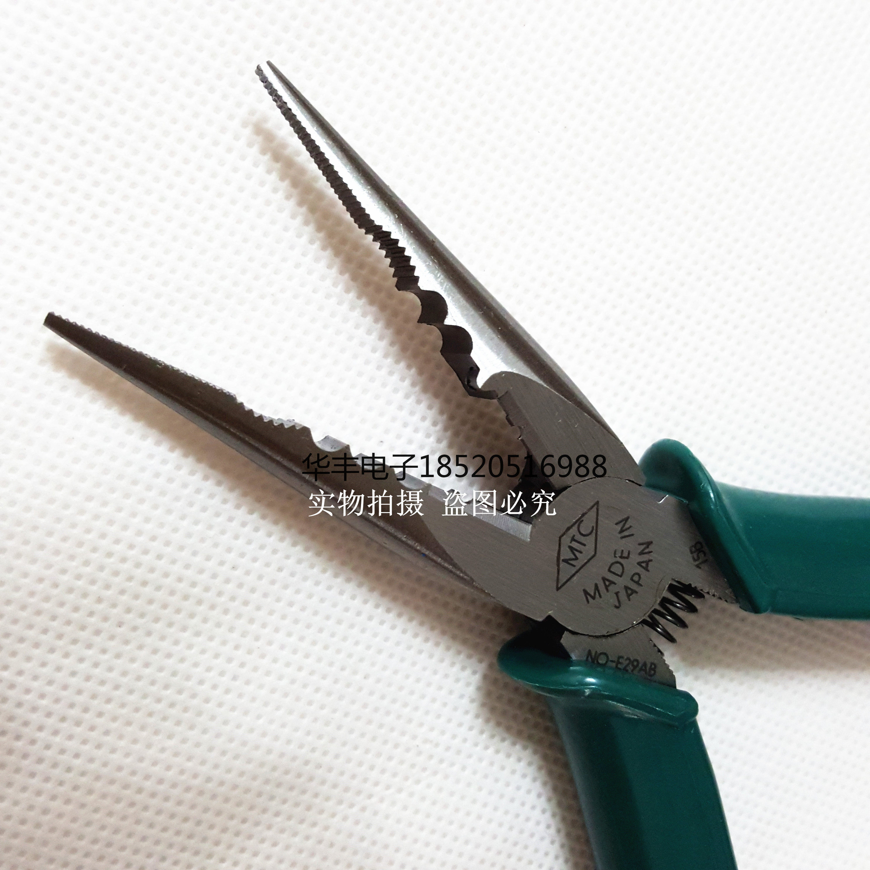 Original Japanese MTCE29AB 6inch needlenose pliers nonslip handle