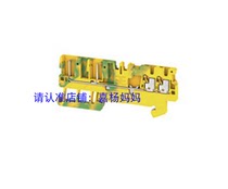 APGTB 1 5 PE 4C 2 Weidmiller plug-in-type wiring terminal 2482240000