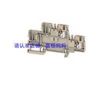 APGTB 2 5 2T VL 4C 2 Weidmiller plug-in-type wiring terminal 1548140000