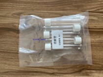  Original brand new Qingzsche 10ml digestion pipe iron digestion bottle diameter is 16mm long 120mm
