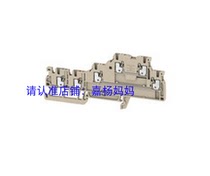 AIO23 1 5 2SI Weidmüller sensor-actuator wiring terminal 1992220000