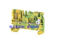 APGTB 2 5 PE 2C 1 Weidmüller plug-in-type wiring terminal 1513870000