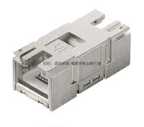 IE-BI-RJ45-C Weidmüller Passive Ethernet Ferrule RJ45 1962840000