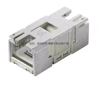 IE-BI-RJ45-C Weidmüller passive Ethernet ferrule RJ45 1962840000