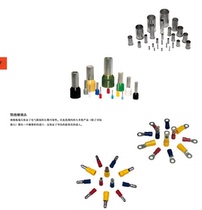 H0 5 14 EN OR Weidmüller Cold-pressed Terminal Cold-pressed Head Insulated Terminal 9037200000