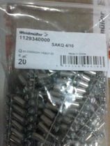 SAKQ 4 10 Weidmüller cross connection short strip 1129340000