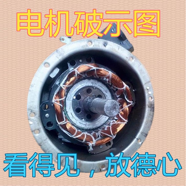 500/650/750 gia súc công suất cao góc quạt công nghiệp mạnh mẽ động cơ nguyên chất đầu đồng động cơ quạt sưởi
