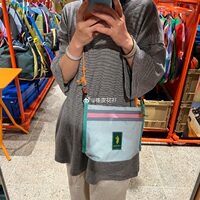 10% off Cotopaxi September nylon splicing multi-purpose crossbody bag 2L capacity