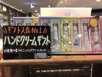 Domestic spot VECUA hand cream six small sets of new packaging