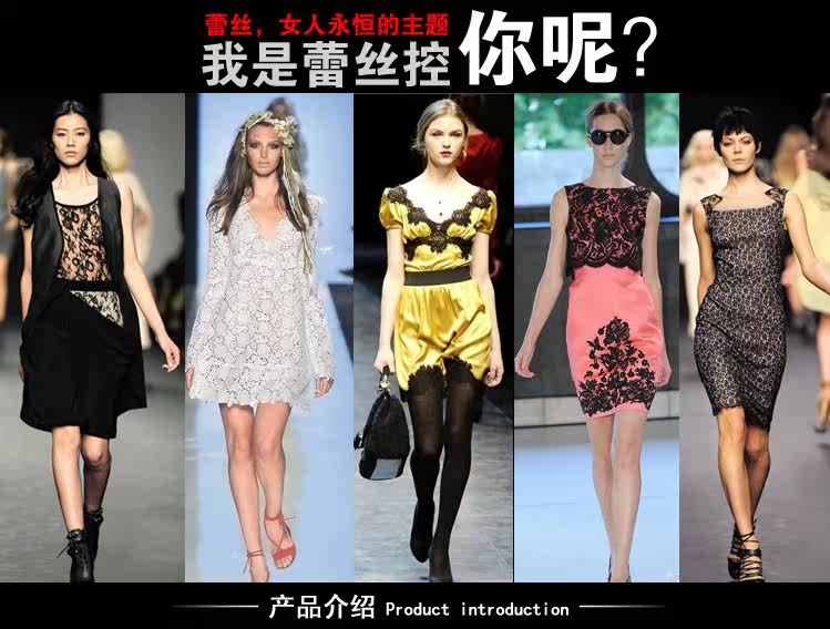 Slip - Ref 652598 Image 5