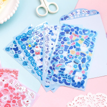 Starmover Fixed Lattice Laser card disc Decorative Handbill Stickers with Heart Accessories lace with floral side chasing starkhand stickers