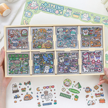 200 Handbooks Stickers GIFT BOX KIT TRANSPARENT CHILDREN GIRL CARTOON CUTE WATER GLASS MUG WATER RESISTANT COLLAGE