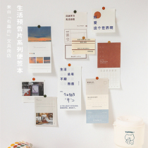 60 hand-to-book Life trailer book collage ins Wind non-sticky note paper Korea can tear small book