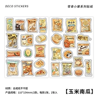 40 кукурузная тыква