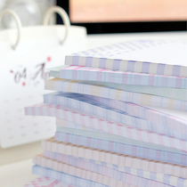 Cream Notepad B5 Learn to make paper This square grid mesh cute mesh red ins wind sign paper This no stickiness