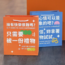 Is this your gift? 61 Childrens Day gift bag Handbag Advanced Feel Wedding Companion Gift Bags