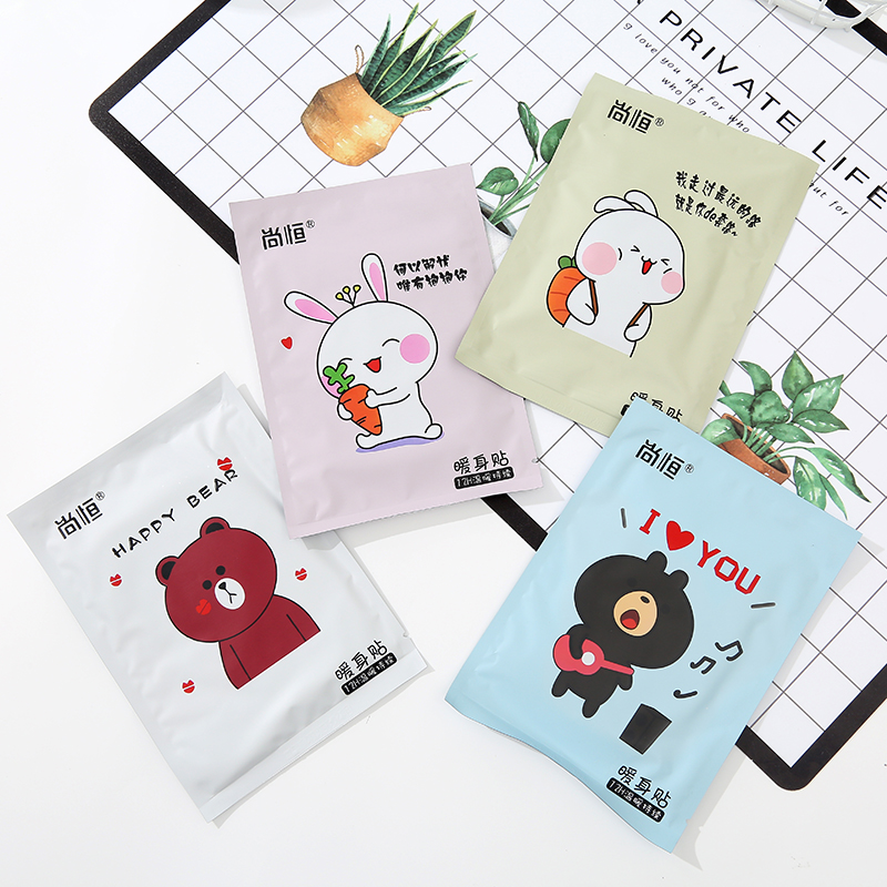 Shangheng large cartoon warm stickers Warm body stickers warm baby stickers Female palace cold heating package warm stickers for students 100 pieces