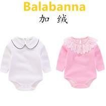 Baby girl lace doll collar solid color baby triangle bag fart coat Autumn and winter plus velvet thickened warm one-piece