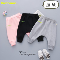 Baby big PP pure cotton plus velvet pants Mens baby loose big ass girls boys childrens pants winter Harem pants