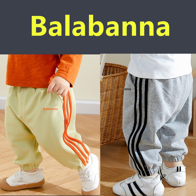 Children Pants Pure Cotton Spring Autumn men and women Little baby casual pants Fashion autumn clothes Long pants Autumn style Children's sports pants